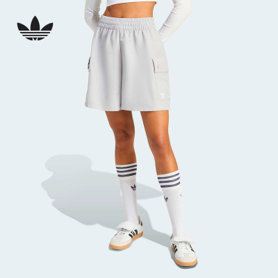 阿迪达斯 （adidas）|（新款）2026夏女梭织短裤 KD1422