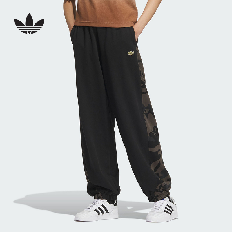 阿迪达斯2025春新款女针织长裤街头漫游系列棉束脚运动裤KB1926