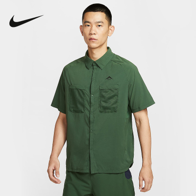 NIKE耐克夏季新款男子运动休闲透气速干短袖翻领衬衫HV2165-323
