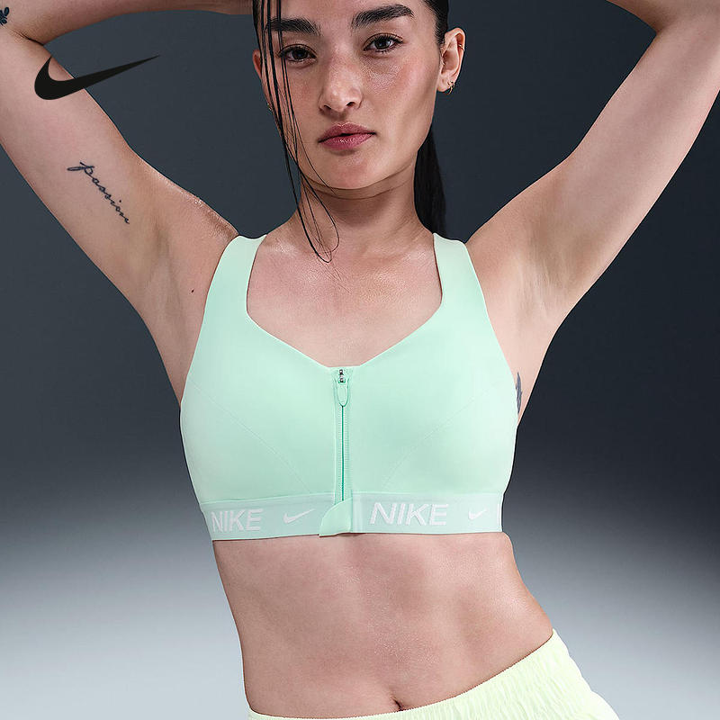 Nike耐克夏季前拉链瑜伽运动高弹支撑胸衣健身背心内衣HQ2752-353