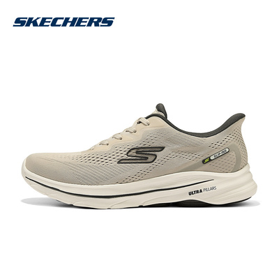 SKECHERS(斯凯奇)|（新款运动）2026春男休闲鞋 216797-TPE