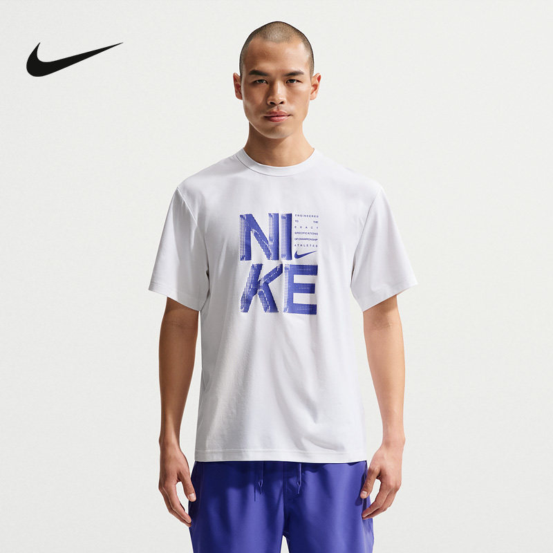 NIKE耐克26夏季新款男子透气运动户外宽松短袖印花T恤 IF2779-100 - 实物图