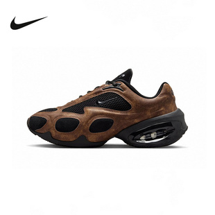 MAX AIR MUSE厚底缓震老爹鞋 复古跑步鞋 200 耐克女鞋 HQ1831 NIKE