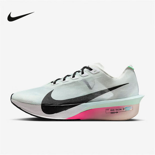 HF6412 耐克女鞋 4马拉松专业碳板竞速跑步鞋 NEXT% 101 VAPORFLY