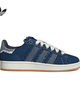 阿迪达斯 （adidas）|（新款）2026春中性CAMPUS HQ9261