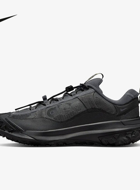 nike耐克男子ACG MOUNTAIN FLY 2户外运动鞋越野跑步鞋HF6245-001
