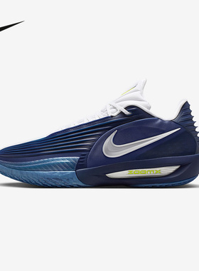 耐克（NIKE）|（新款）2025冬男ZOOM HV9919-401