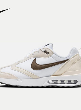 NIKE耐克女子AIR MAX DAWN气垫缓震透气休闲运动跑步鞋DC4068-102