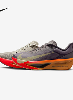 耐克（NIKE）|（新款）2025冬男ZOOM IM6678-228