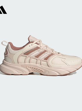 阿迪达斯25夏季女CLIMACOOL环流清风鞋透气缓震休闲跑步鞋JS3662