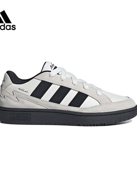 adidas阿迪达斯春季男鞋WCARD ADV运动鞋网球鞋IH0961