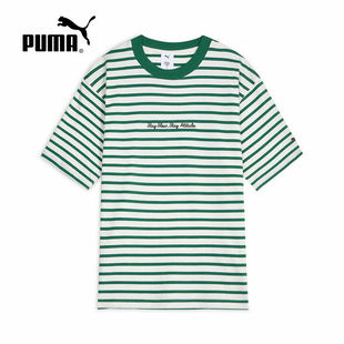 PUMA彪马男子短袖T恤衫26夏季条纹纯棉宽松运动休闲上衣638991-87