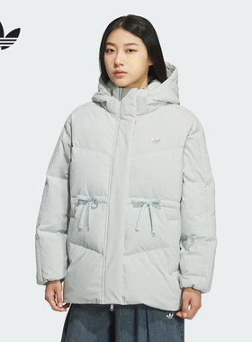 阿迪达斯 （adidas）|（新款）2025冬女中长羽绒服 KF3686