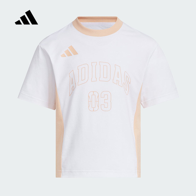 Adidas阿迪达斯半袖夏新男女小童圆领透气凉感运动T恤短袖KC1544