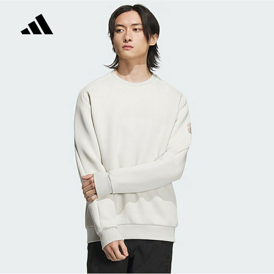 adidas阿迪达斯冬新款简约纯色白色套头衫休闲男卫衣 JI8718