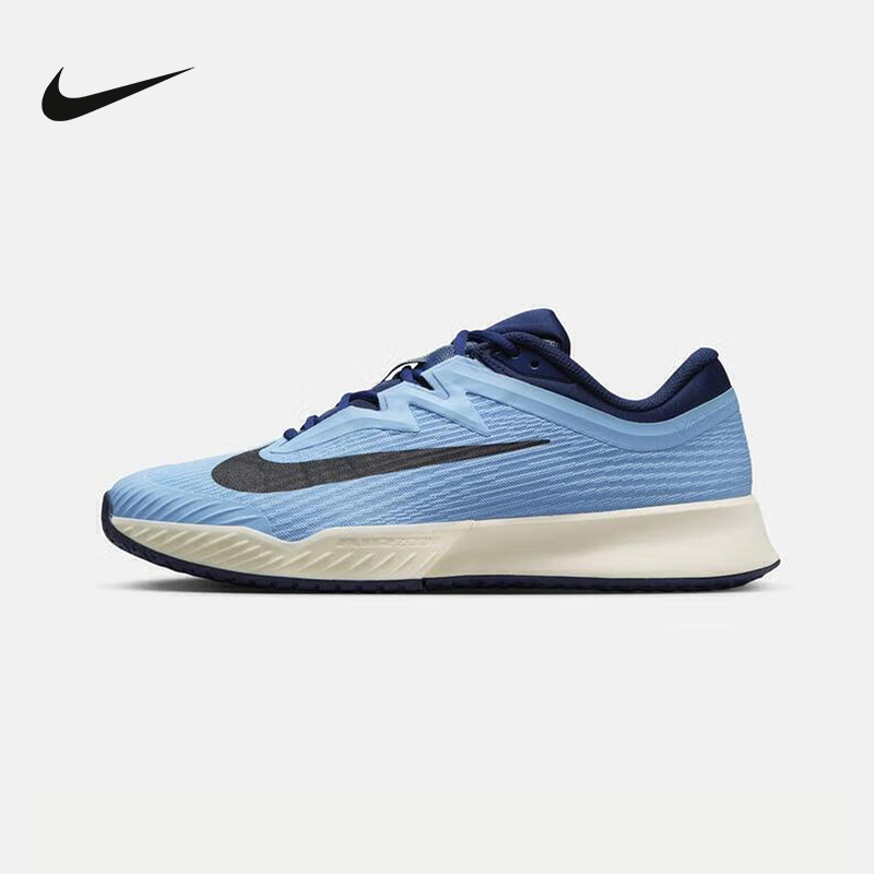 Nike耐克男鞋VAPOR PRO透气轻便运动鞋专业硬地网球鞋FZ2161-401