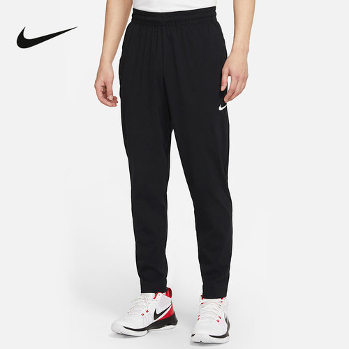 NIKE耐克长裤男裤春季新款篮球训练运动裤小脚裤休闲裤CV1991-