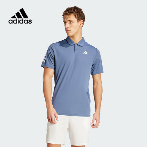 Adidas阿迪达斯春季新款男士网球休闲运动短袖翻领POLO衫IY3216