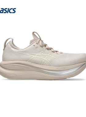 ASICS|（新款）2026S/S女低帮鞋 1012B899-250