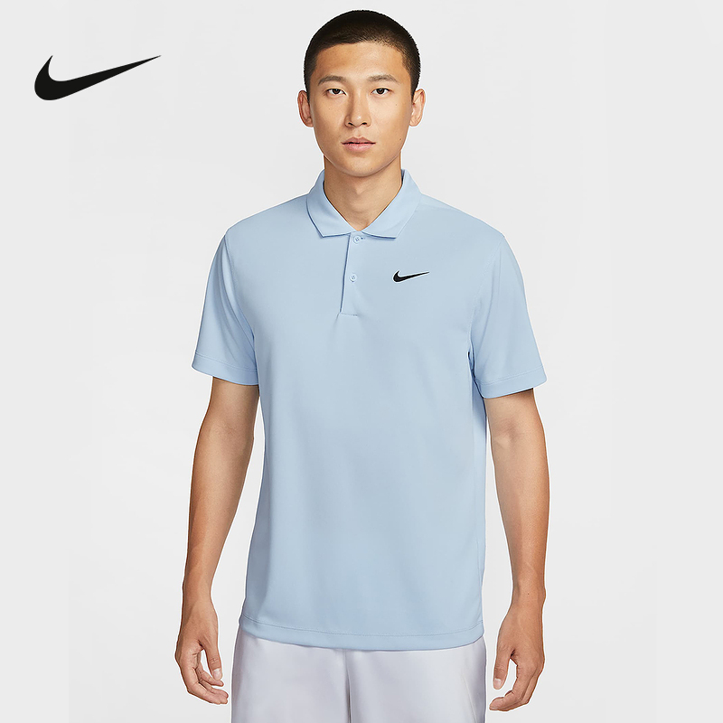 Nike耐克运动2025秋男短袖POLO衫 DH0858-441