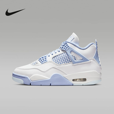 耐克女鞋JORDAN AJ4白蓝色轻便透气中帮运动鞋复古篮球鞋HV0823
