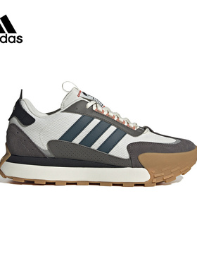 Adidas阿迪达斯男女低帮训练跑步鞋厚底休闲鞋碰碰鞋 IF1789