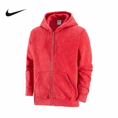 耐克（NIKE）|（新款）2026春男针织夹克 IQ6422-657