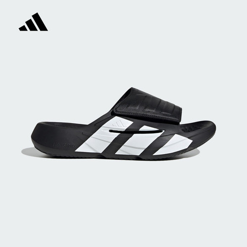 adidas阿迪达斯LIGHTBLAZE SLIDE 休闲舒适拖鞋26夏男女鞋 JR1253