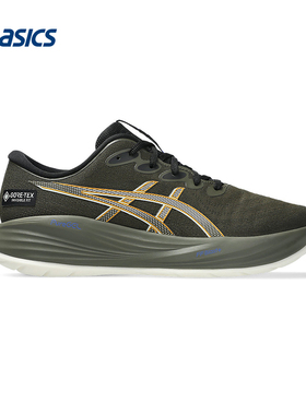 ASICS|（新款）2025F/W男低帮鞋 1011C048-200