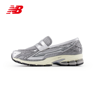 New Balance|（新款）2026春中性慢跑鞋 U1906LAE
