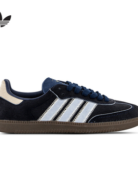 阿迪达斯 （adidas）|（新款）2025冬女SAMBA JS3934