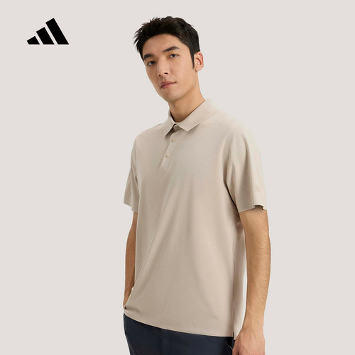 adidas阿迪达斯武宗系列速干运动休闲短袖POLO衫26夏男T恤 KE4042