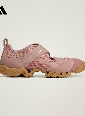 阿迪达斯 （adidas）|（新款运动）2026春女SMC JS0114