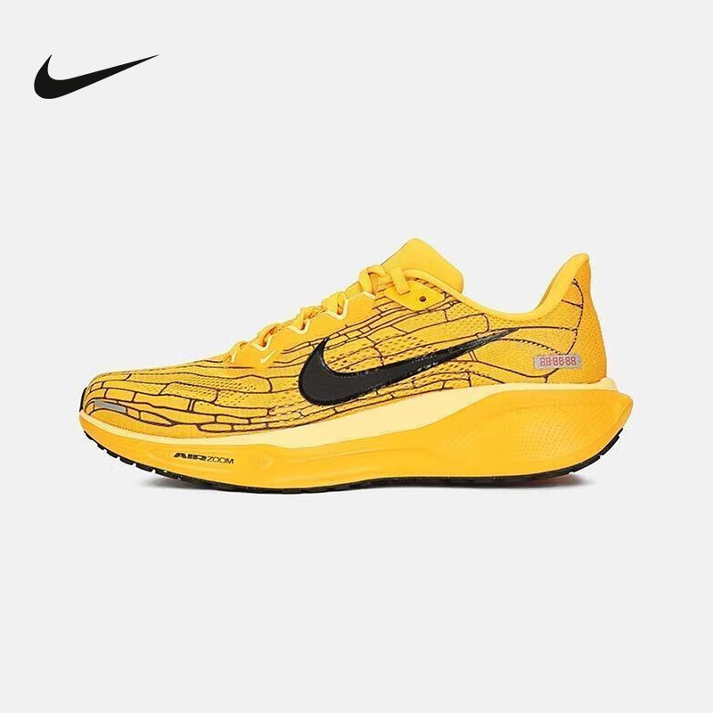 耐克男鞋飞马PEGASUS 41 LV8李小龙缓震运动鞋跑步鞋IH3257-700