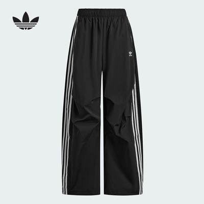 adidas阿迪达斯秋季新款女子侧拉链运动梭织弯刀裤 KS3324