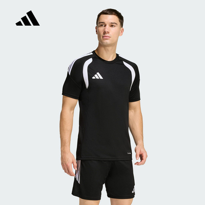 adidas阿迪达斯速干足球运动短袖球衣2026夏男T恤比赛服 KB1348
