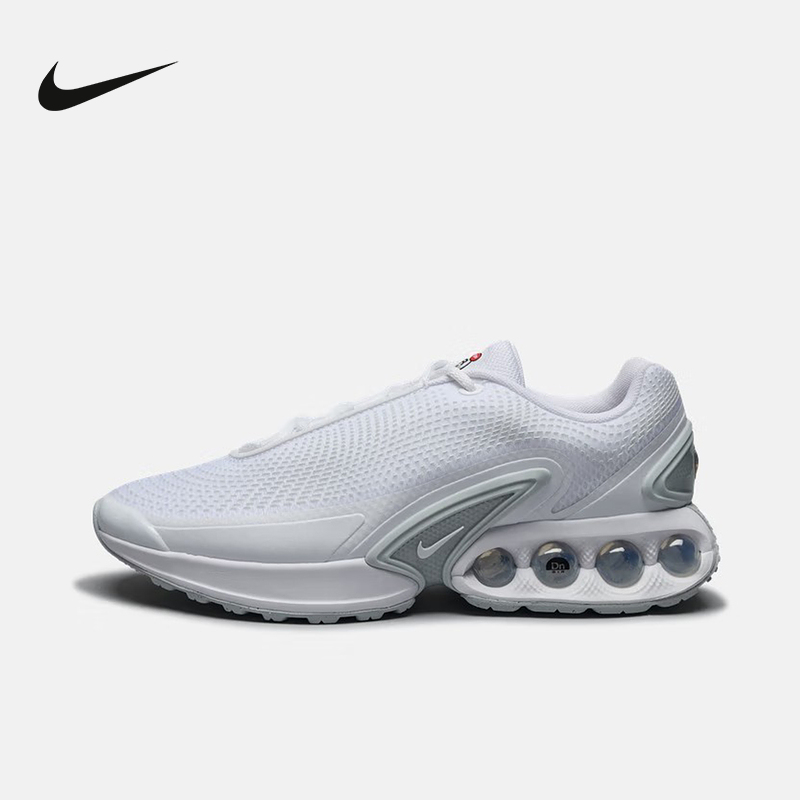 耐克男鞋Nike Air Max Dn 气垫老爹鞋厚底缓震运动鞋DV3337-101