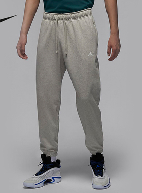 ORDAN耐克长裤DRI-FIT男速干灰色运动裤秋季新款卫裤 FV8609-050