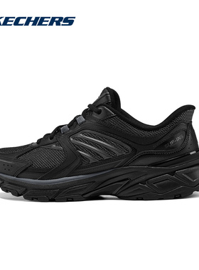 Skechers斯凯奇秋季新款银翼老爹鞋低帮简约男运动鞋 233151/B