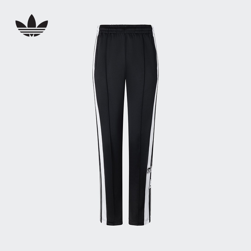adidas阿迪达斯宽松侧开排扣运动裤女装新款2025春针织长裤KB2468