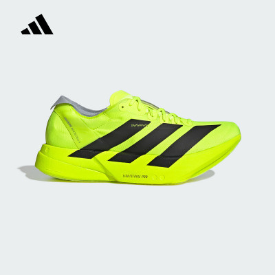 adidas阿迪达斯25春男女鞋Adios Pro4碳柱马拉松运动跑步鞋JR6364