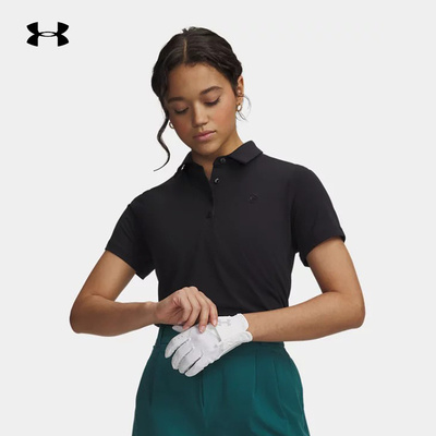 安德玛（UNDERARMOUR）|（新款）2026S/S女短袖POLO 6009805-001
