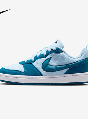 耐克（NIKE）|（新款）2025冬童CUPSOLE IM7167-441