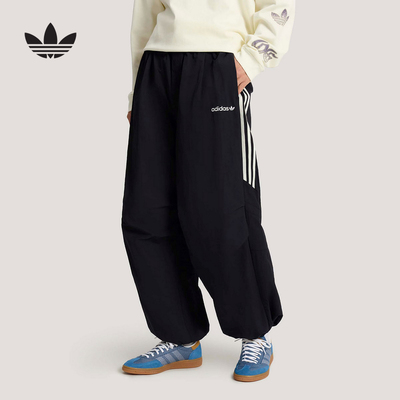阿迪达斯 （adidas）|（新款）2026春男梭织长裤 KR2607