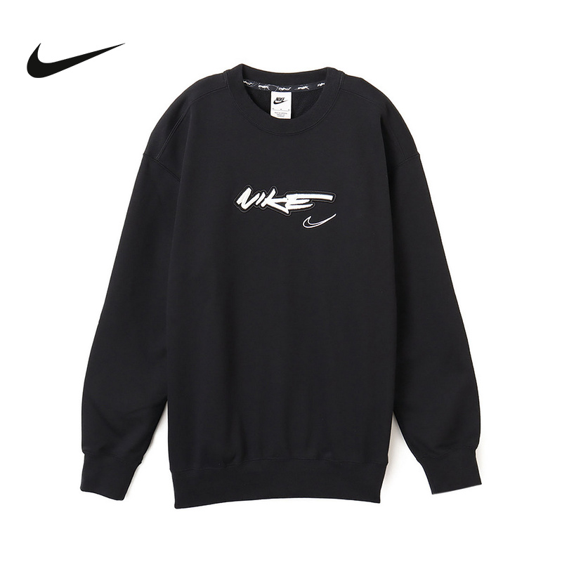 耐克女宽松法式毛圈套头衫上衣秋新款街舞圆领运动卫衣FZ0257-010