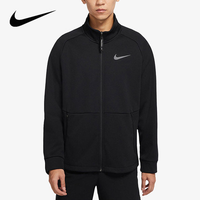 Nike耐克男子夹克秋新款运动休闲防风茄克黑色立领外套DM5941-010