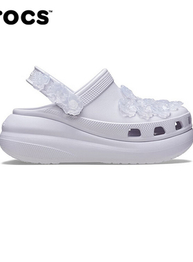 CROCS(卡骆驰)|（新款）2026春中性克骆格 213121-5BO