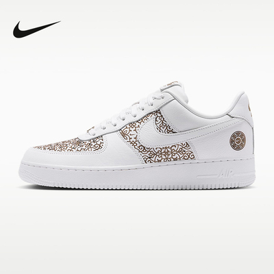 NIKE耐克空军一号男鞋藤蔓纹AIR FORCE 1低帮休闲板鞋IV5754-100