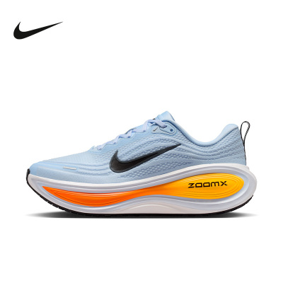 NIKE耐克超级迈柔男鞋缓震回弹公路跑步鞋 HV8150-404