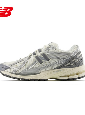 New Balance|（新款）2025秋中性慢跑鞋 M1906RFS